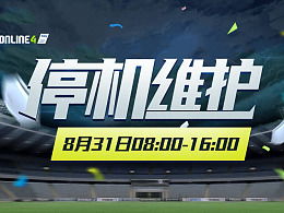 发现最新ZCOOL网页作品与广告图设计趋势