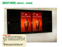 武汉户外广告牌 价格、批发与厂家一站式指南