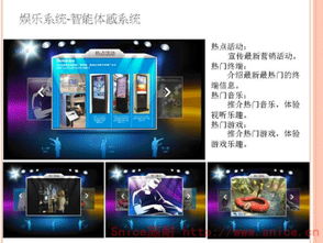 从硬件到系统 广告机全品类解读与广州施耐电子科技的综合方案