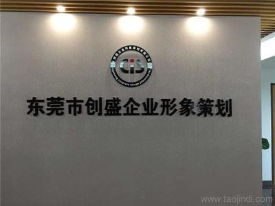 全面解析企业验厂 从培训、辅导到系统建设的成功之路